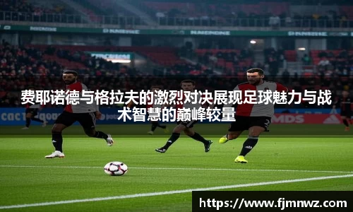 球速体育官方网站