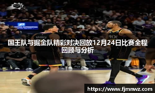 球速体育