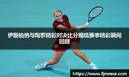 球速体育官方网站