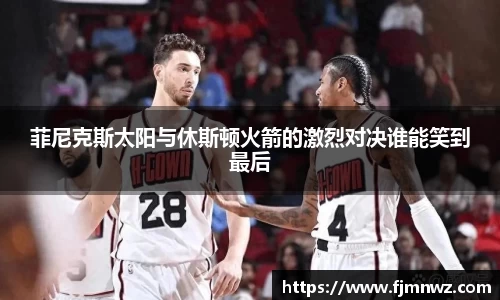 球速体育官方网站