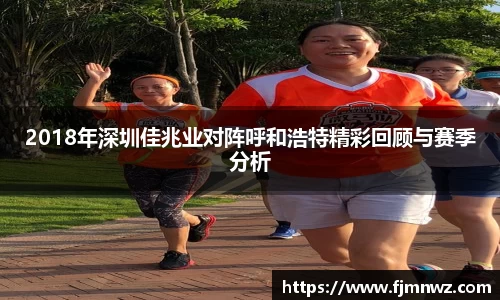 球速体育