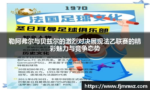 球速体育平台