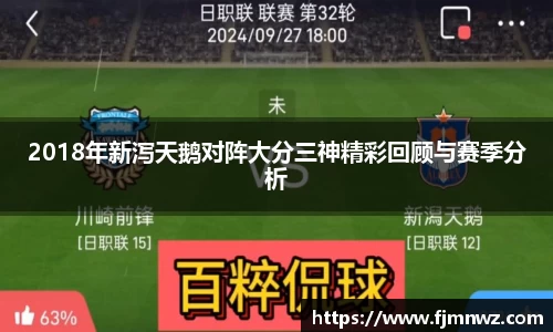 球速体育官方网站